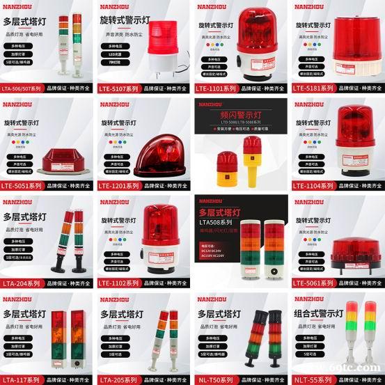 塑胶铆钉 尼龙螺丝 固定扣 卡式脚垫 塑胶铆钉 尼龙螺丝 固定扣 卡式脚垫