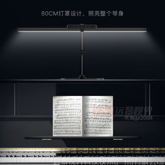 天光灯、大路灯、大落地灯、护眼灯、学习灯