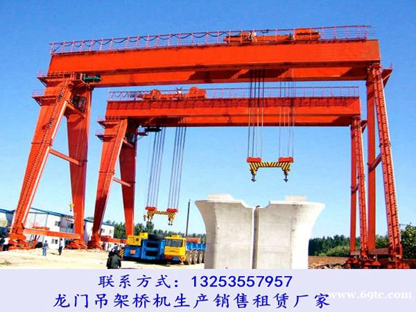 河南洛阳龙门吊出租厂家100吨梁场龙门起重机 河南洛阳龙门吊出租厂家100吨梁场龙门起重机