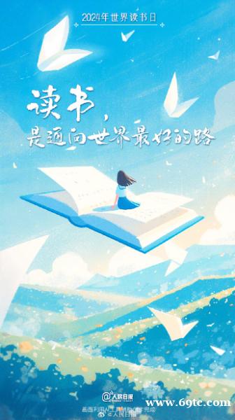 瀚宣博大开设五年制专转本南医大康达学院公共事业管理辅导班 瀚宣博大开设五年制专转本南医大康达学院公共事业管理辅导班