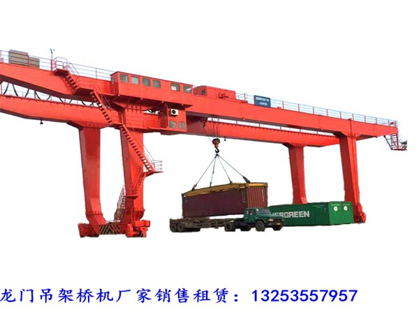 广东珠海龙门吊出租厂家35吨集装箱门式起重机