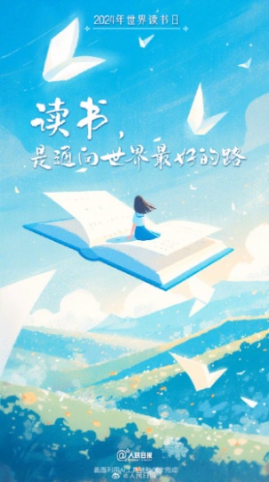 瀚宣博大开设五年制专转本南医大康达学院公共事业管理辅导班