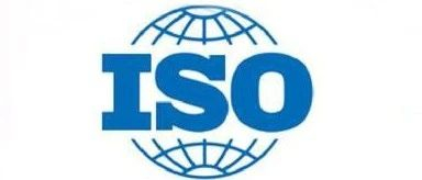 ISO45001职业健康安全管理体系认证：呵护员工，照亮企业未来