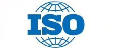 ISO45001职业健康安全管理体系认证:呵护员工,照亮企业未来