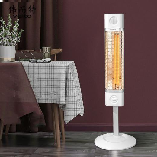 伟而特新一代供暖的理想选择