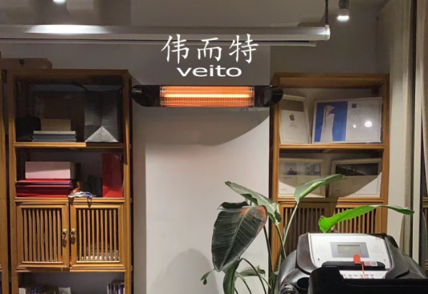 伟而特办公室改造新选择