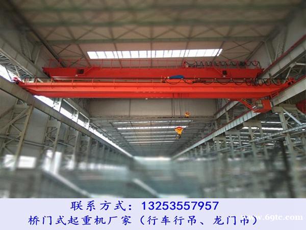 河北张家口行车行吊销售厂家起重机操作要求 河北张家口行车行吊销售厂家起重机操作要求