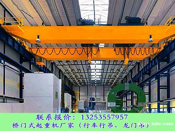 浙江嘉兴行车行吊厂家防爆葫芦桥式起重机 浙江嘉兴行车行吊厂家防爆葫芦桥式起重机