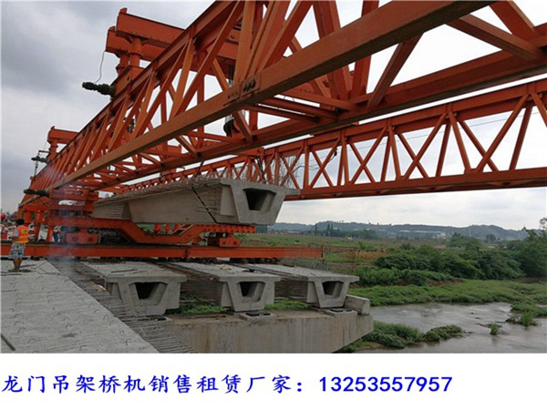 浙江嘉兴180吨架桥机租赁厂家安装前准备工作