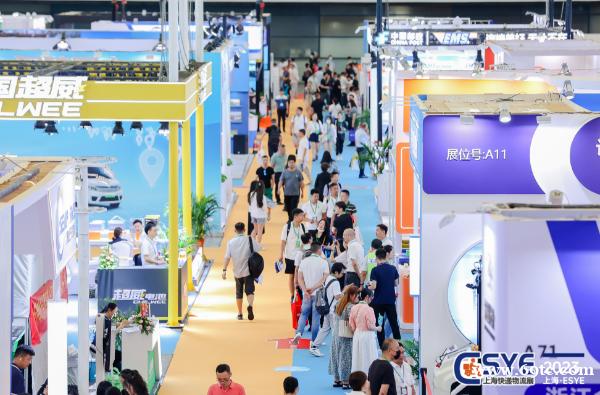 2024长三角快递物流展,7月8日杭州迎来快递物流科技盛宴 2024长三角快递物流展,7月8日杭州迎来快递物流科技盛宴