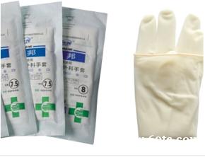 安邦(生茂)牌一次性使用灭菌橡胶外科手套厂家直供全网最低价 安邦(生茂)牌一次性使用灭菌橡胶外科手套厂家直供全网最低价