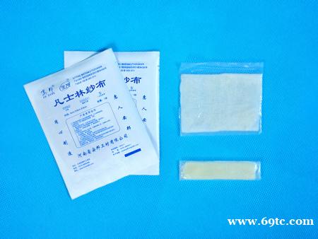 安邦(生茂)牌凡士林纱布厂家直供全网最低 安邦(生茂)牌凡士林纱布厂家直供全网最低