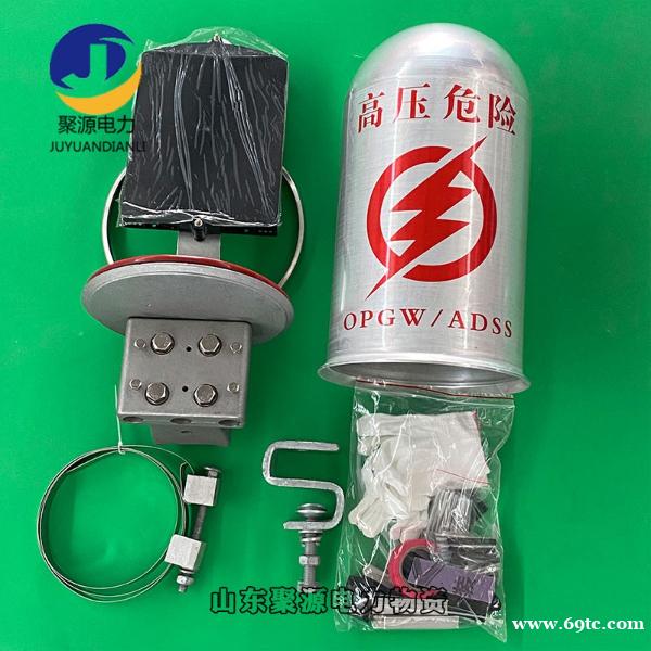 电力光缆金具 光缆用铝合金帽式接头盒 电力光缆金具 光缆用铝合金帽式接头盒
