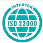 ISO22000认证申请的基本要求是什么？