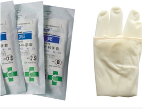 安邦(生茂)牌一次性使用灭菌橡胶外科手套厂家直供全网最低价