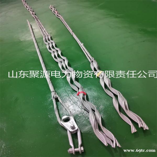 导线安全备份线夹长期供应 导线安全备份线夹长期供应