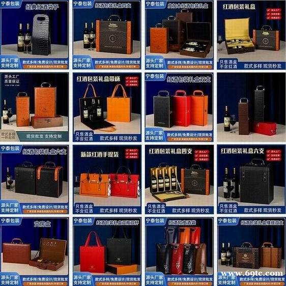 真皮、PVC、PU、人造革 高仿真皮 真皮、PVC、PU、人造革 高仿真皮