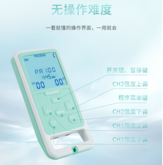 产后多久恢复原来的身材