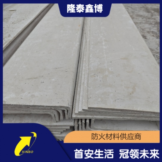 隆泰鑫博 无机防火封堵板材全国发货 免费拿样