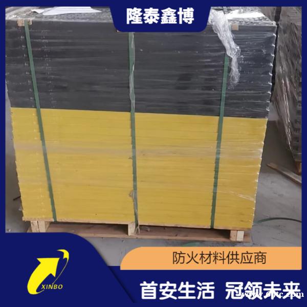 电缆沟防火盖板 全国发货免费拿样 隆泰鑫博 电缆沟防火盖板 全国发货免费拿样 隆泰鑫博