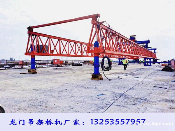 四川眉山架桥机租赁厂家多种优势 四川眉山架桥机租赁厂家多种优势