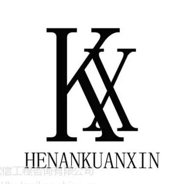 申请资质时,对企业的环境保护和社会责任有何要求? 申请资质时,对企业的环境保护和社会责任有何要求?