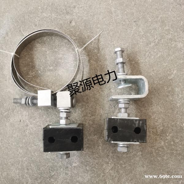 非金属光缆固定金具 引下线夹安装 线路施工金具聚源电力 非金属光缆固定金具 引下线夹安装 线路施工金具聚源电力