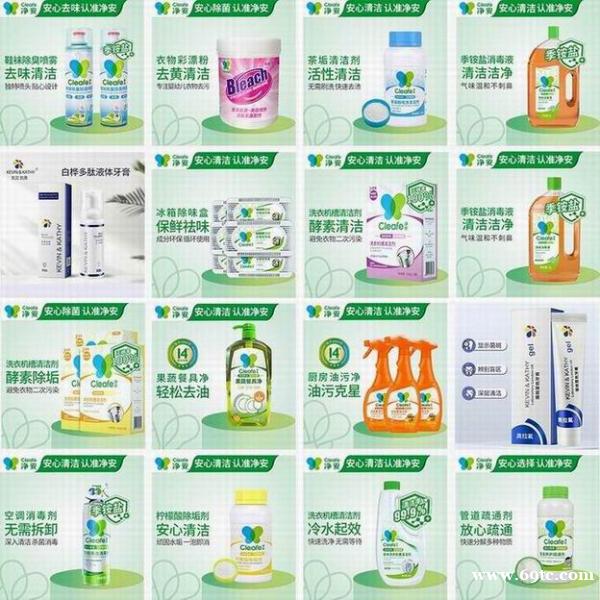 迈格 包装盒干燥剂 防霉片 除味炭包 迈格 包装盒干燥剂 防霉片 除味炭包