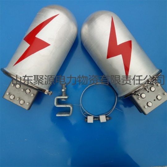 铝合金光缆接头盒供应发货