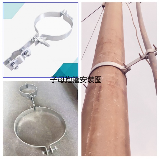 厂家生产子母抱箍 单长尾抱箍   双长尾抱箍等多种型号抱箍