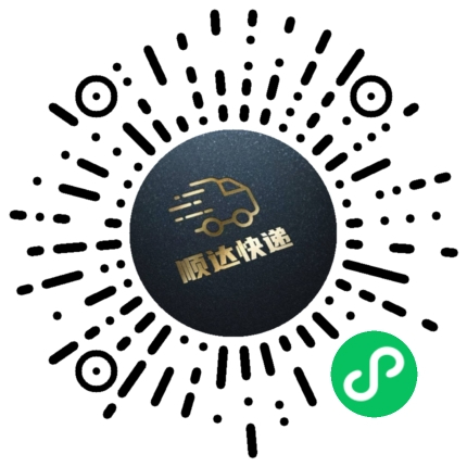 寄快递，五折邮全国上门取件