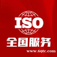 拥有ICP许可证的重要性及助力 拥有ICP许可证的重要性及助力