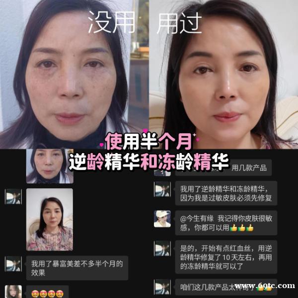 一文读懂连美缔:‘性’福财富,家庭美满你都有 一文读懂连美缔:‘性’福财富,家庭美满你都有