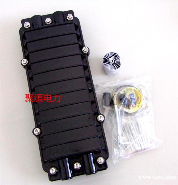 卧式光缆接头盒 迷你塑料接头盒24芯4孔接头盒 卧式光缆接头盒 迷你塑料接头盒24芯4孔接头盒