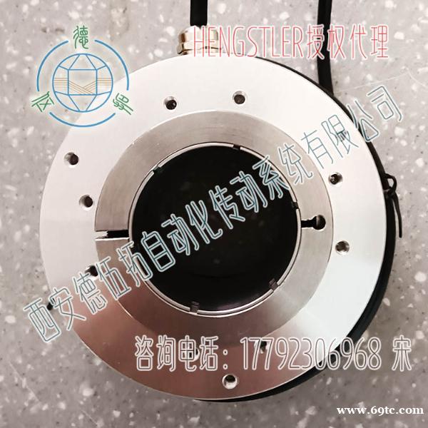 RI80-E4096E7D45IB-K0空心轴编码器 RI80-E4096E7D45IB-K0空心轴编码器