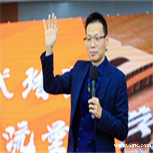 变现学园:在富足的精神家园中实现自由人生 变现学园:在富足的精神家园中实现自由人生