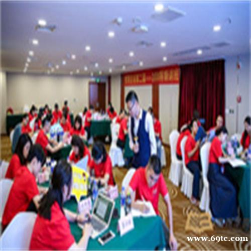 变现学园:梦想触手可及,努力铸就辉煌 变现学园:梦想触手可及,努力铸就辉煌