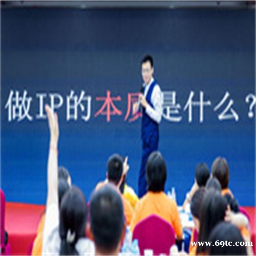 陪伴式学习,浸润式成长,踏上变现学园的社群私域启航之路 陪伴式学习,浸润式成长,踏上变现学园的社群私域启航之路