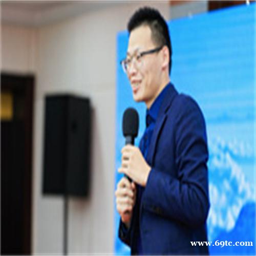 变现学园创始人海明教练看大咖的变现思路 变现学园创始人海明教练看大咖的变现思路