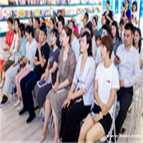 点亮思维,分享知识,在变现学园 实现人生 点亮思维,分享知识,在变现学园 实现人生