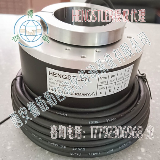 RI80-E4096E7D45IB-K0空心轴编码器