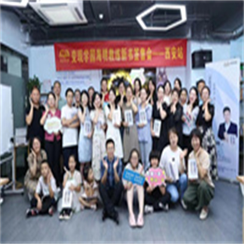 变现学园的课程，让你副业轻松变现