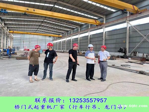 辽宁朝阳单梁行车控制系统的设计 辽宁朝阳单梁行车控制系统的设计