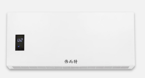 伟而特科技改变生活