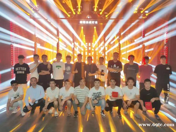 舞台灯光师培训.舞台灯光音响师培训 舞台灯光师培训.舞台灯光音响师培训