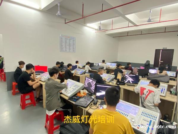 酒吧灯光师培训.酒吧灯光音响师培训学校 酒吧灯光师培训.酒吧灯光音响师培训学校