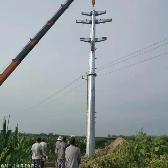 电力钢杆 电力钢管杆 电力钢桩 电力钢管塔价格