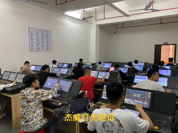 酒吧灯光师培训.酒吧灯光音响师培训学校