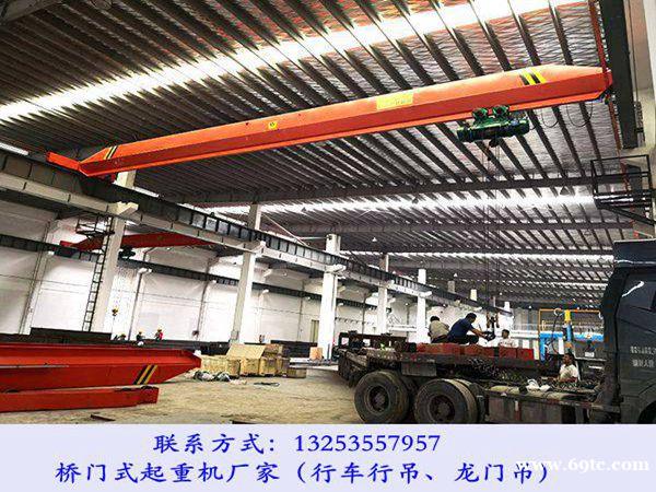 河南洛阳单梁行车厂家安装电气控制系统 河南洛阳单梁行车厂家安装电气控制系统