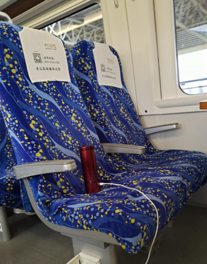 端午时节伟而特陪您